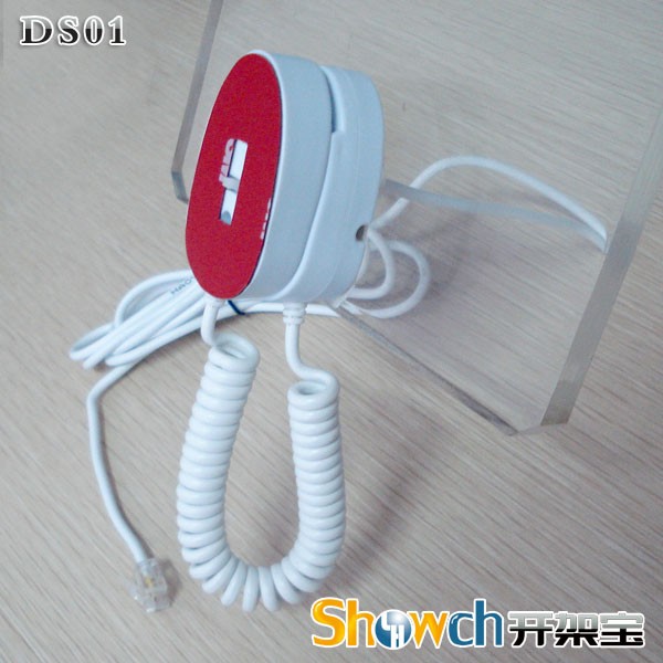 DS01手机防盗传感器